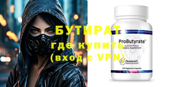 круглые Валуйки