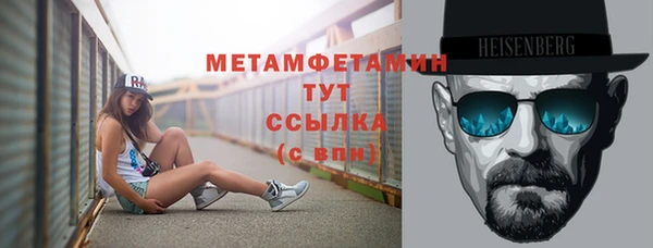 дурь Валдай