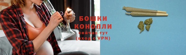 марихуана Бутурлиновка