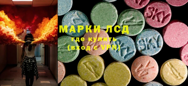 mix Абаза
