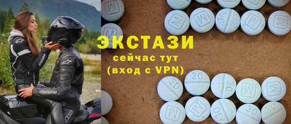 mix Абаза