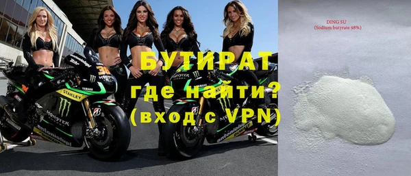 mix Абаза