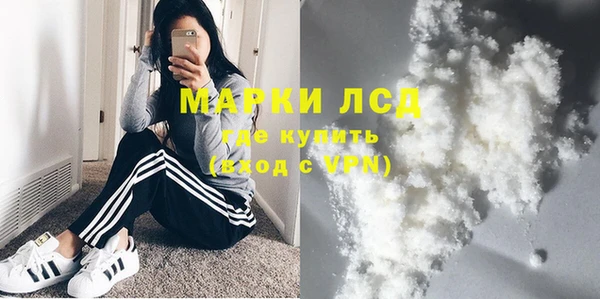mix Абаза