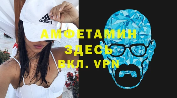 mix Абаза