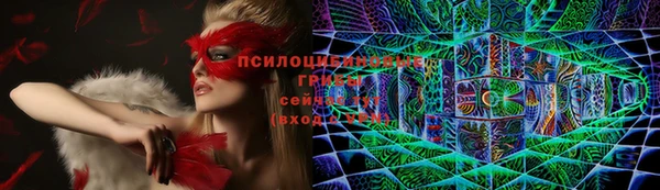 трава Остров