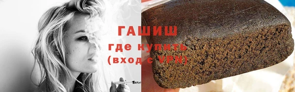 mix Абаза